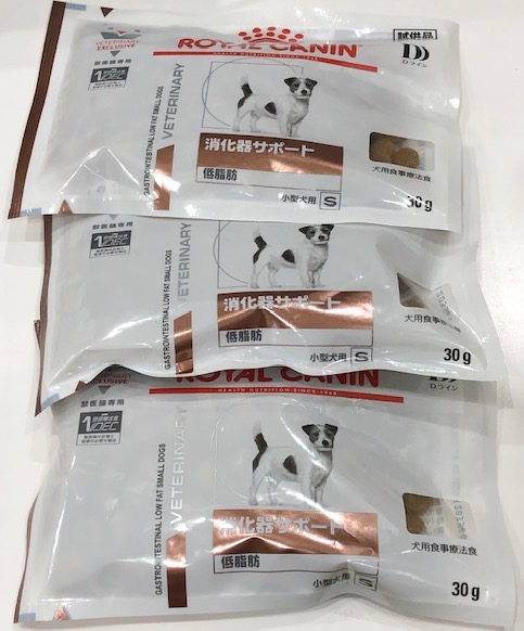 大阪売筋品 消化器サポート低脂肪小型犬 3kg | www.ouni.org